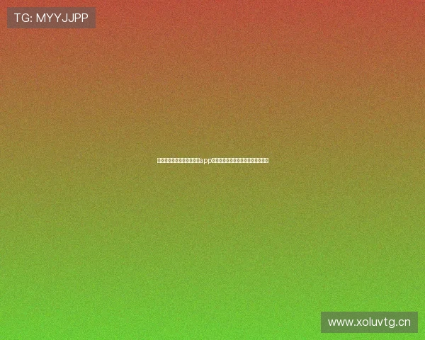 咪咕直播体育频道最新版本app下载,畅享高清赛事直播与精彩回放 咪咕直播体育频道最新版本app下载,畅享高清赛事直播与精彩回放